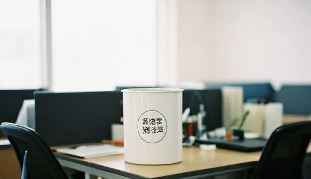 供求发布中的推广效果提升建议
